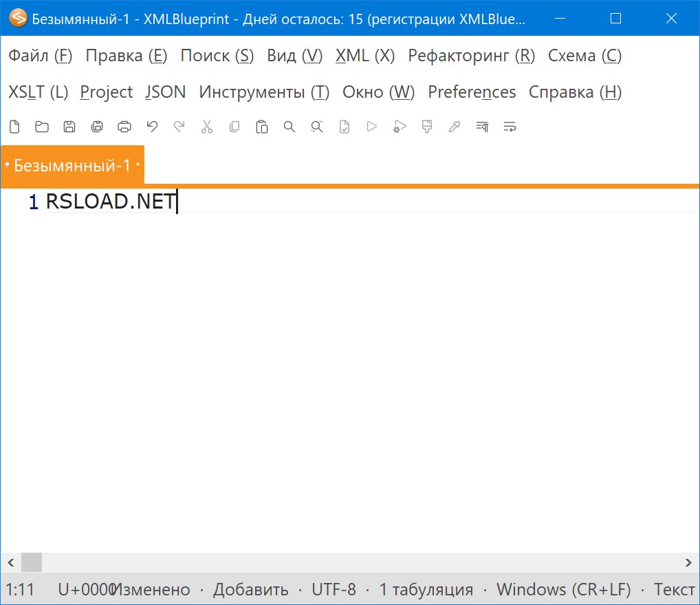 XML Blueprint + crack